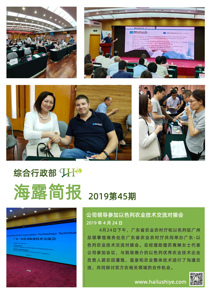 bat365(中国)在线平台官方网站-登录入口