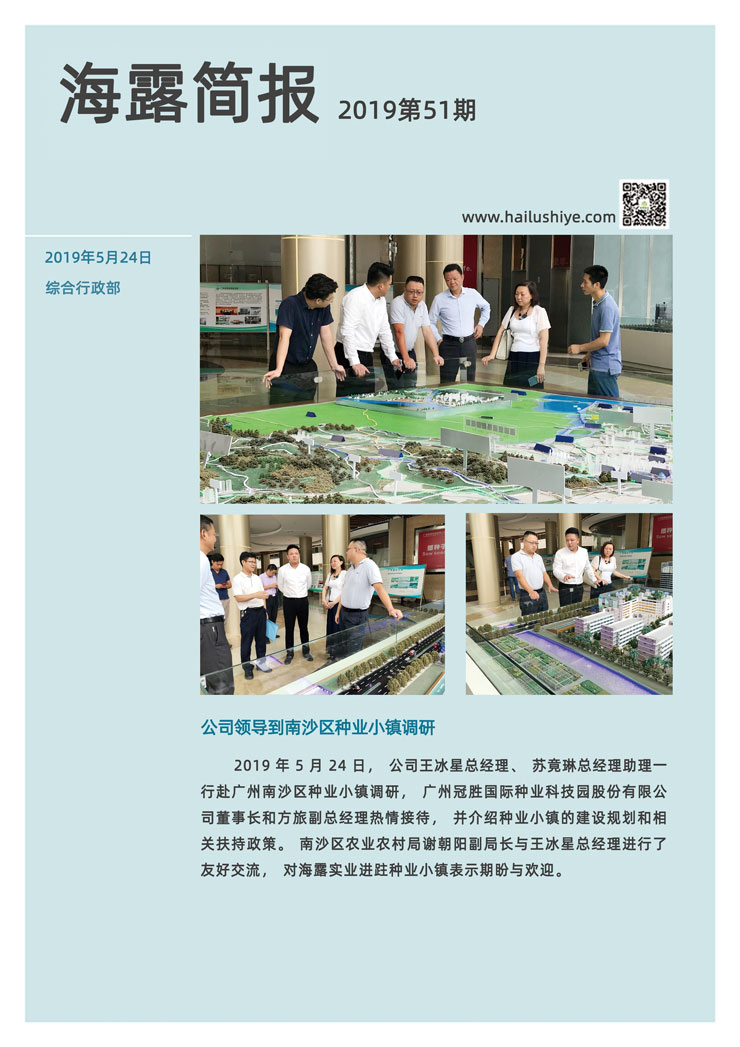 bat365(中国)在线平台官方网站-登录入口