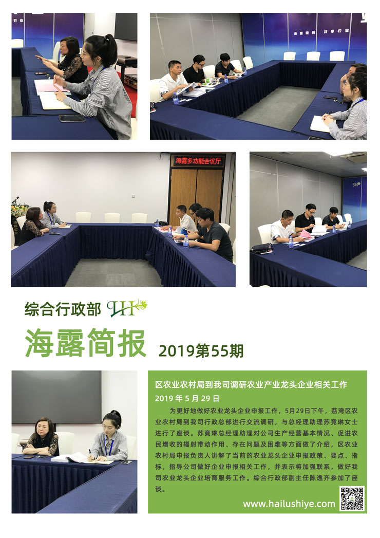 bat365(中国)在线平台官方网站-登录入口