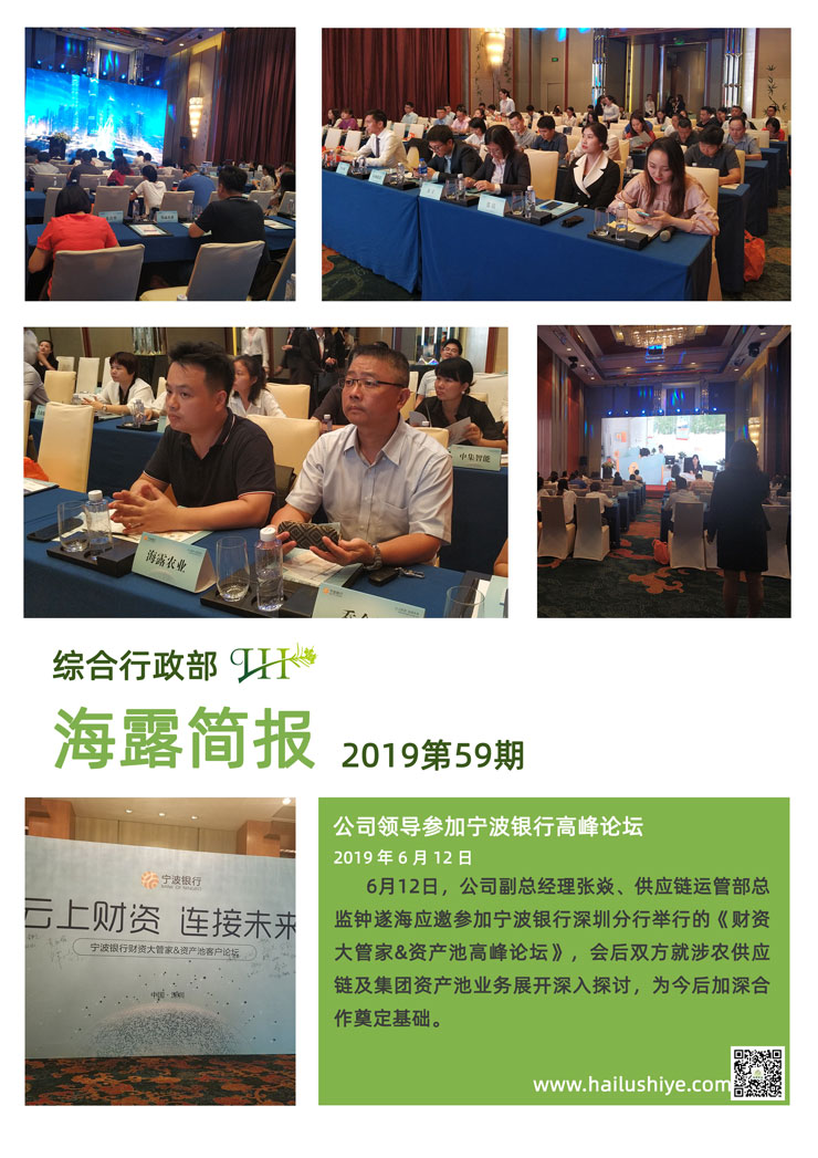 bat365(中国)在线平台官方网站-登录入口