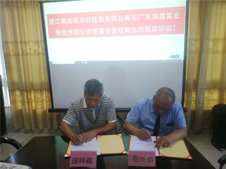 bat365(中国)在线平台官方网站-登录入口