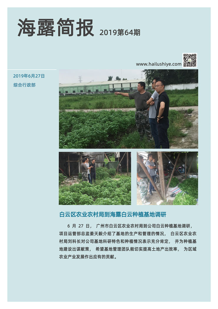 bat365(中国)在线平台官方网站-登录入口