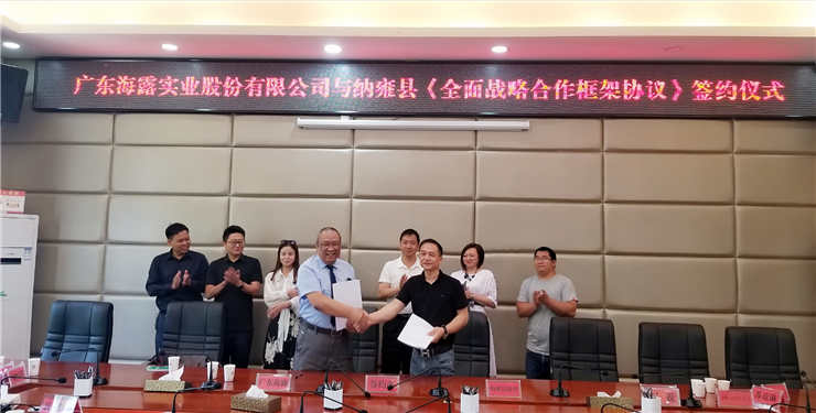 bat365(中国)在线平台官方网站-登录入口
