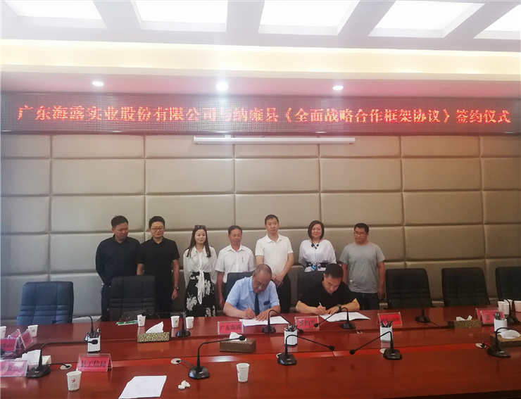 bat365(中国)在线平台官方网站-登录入口