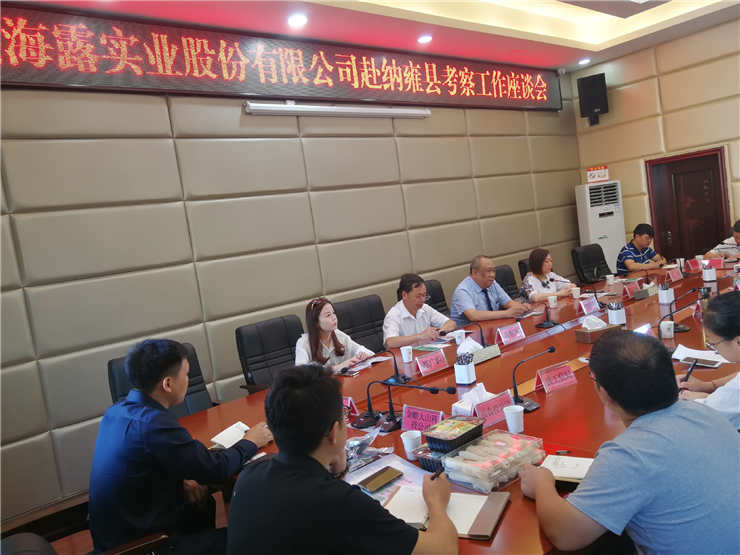 bat365(中国)在线平台官方网站-登录入口