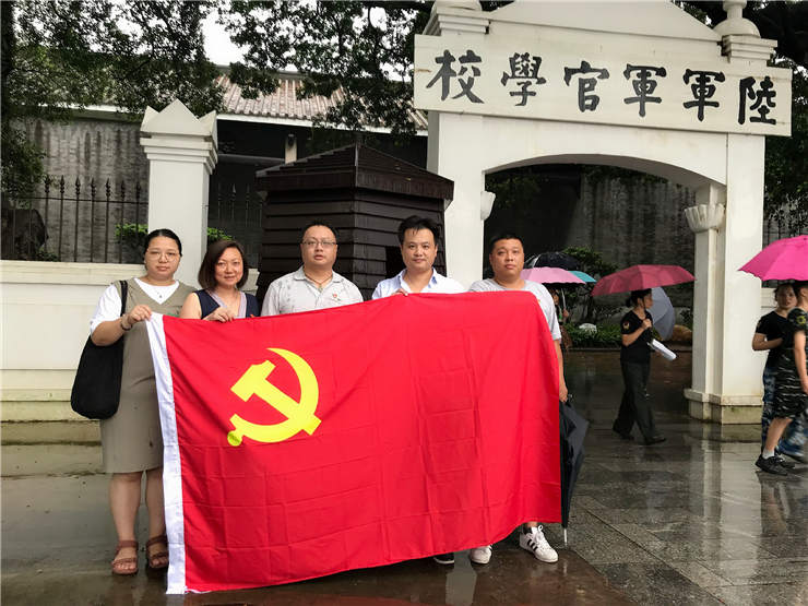 1-1ZG2153913R2 bat365(中国)在线平台官方网站-登录入口
