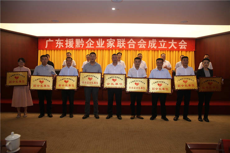 bat365(中国)在线平台官方网站-登录入口