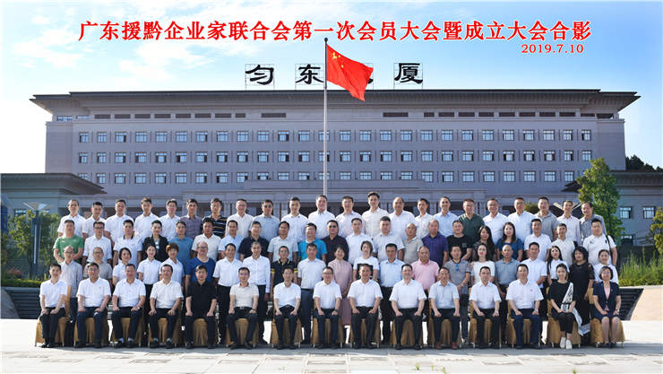 bat365(中国)在线平台官方网站-登录入口