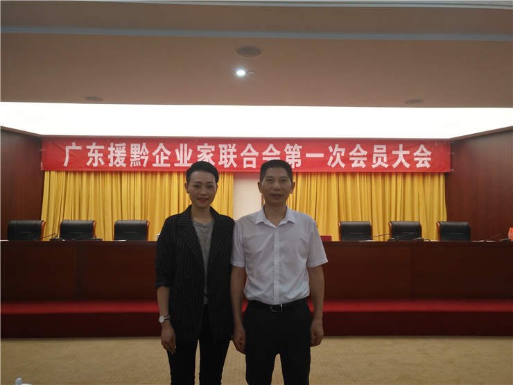 bat365(中国)在线平台官方网站-登录入口