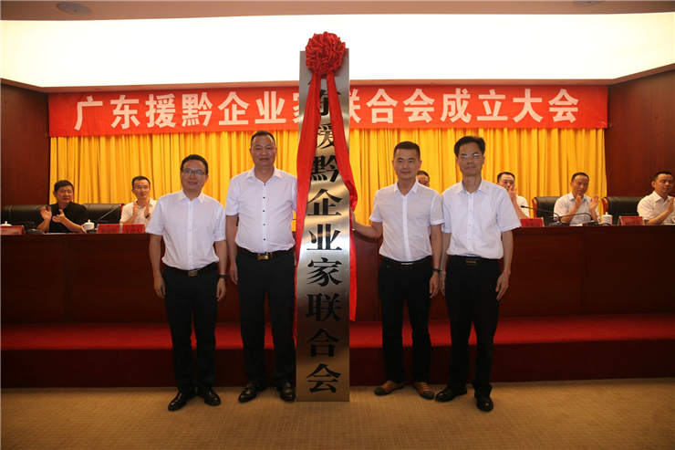bat365(中国)在线平台官方网站-登录入口
