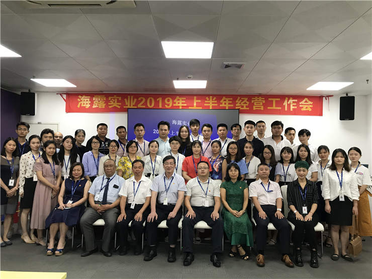 bat365(中国)在线平台官方网站-登录入口