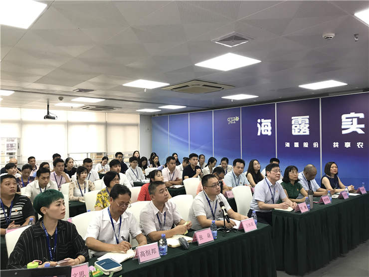 bat365(中国)在线平台官方网站-登录入口