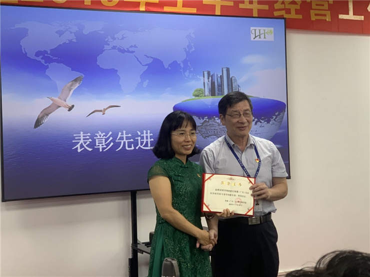 bat365(中国)在线平台官方网站-登录入口