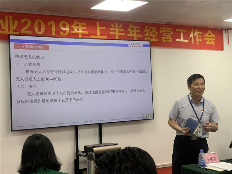 bat365(中国)在线平台官方网站-登录入口