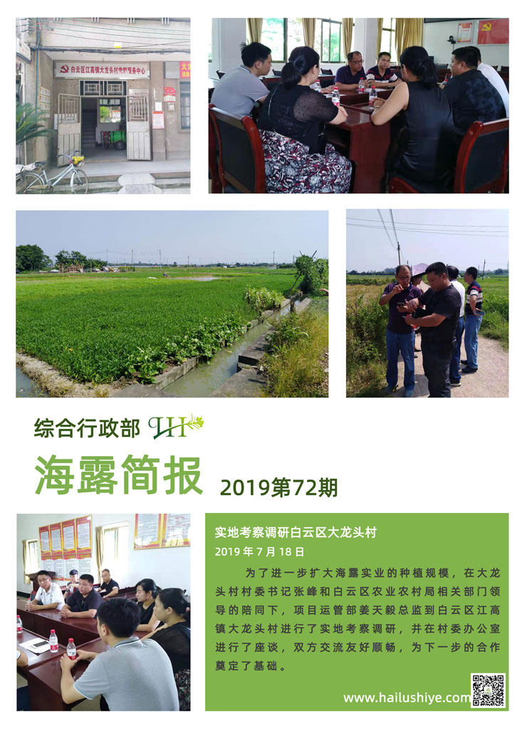 bat365(中国)在线平台官方网站-登录入口