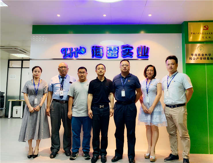 bat365(中国)在线平台官方网站-登录入口