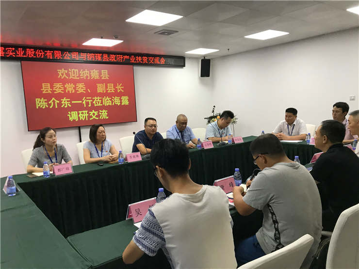 bat365(中国)在线平台官方网站-登录入口