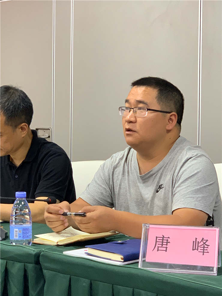 bat365(中国)在线平台官方网站-登录入口