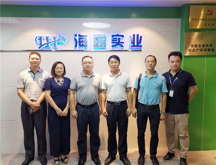 bat365(中国)在线平台官方网站-登录入口