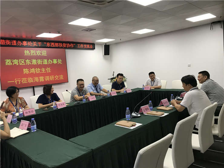 bat365(中国)在线平台官方网站-登录入口