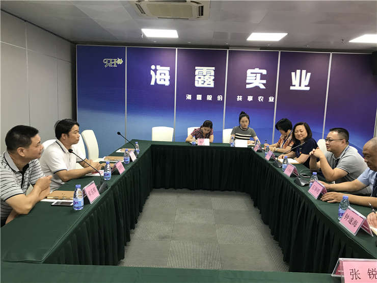 bat365(中国)在线平台官方网站-登录入口