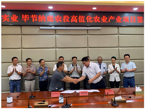 bat365(中国)在线平台官方网站-登录入口