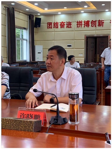 bat365(中国)在线平台官方网站-登录入口