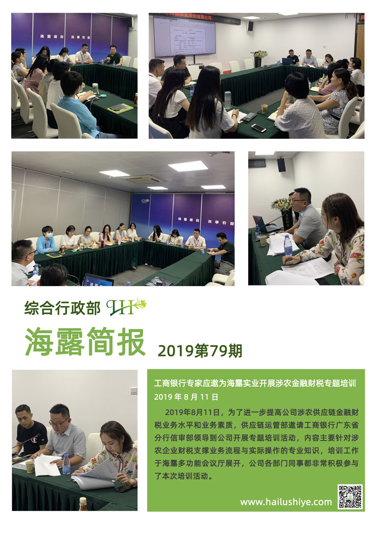 bat365(中国)在线平台官方网站-登录入口