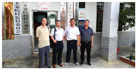 bat365(中国)在线平台官方网站-登录入口