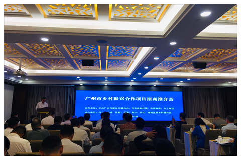 bat365(中国)在线平台官方网站-登录入口