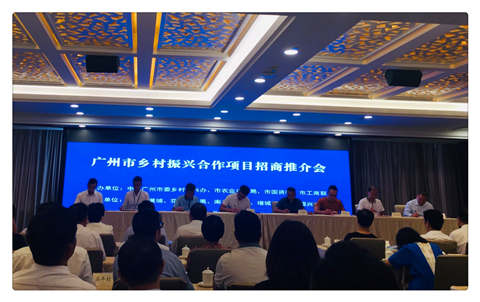 bat365(中国)在线平台官方网站-登录入口