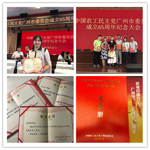 bat365(中国)在线平台官方网站-登录入口