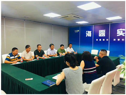 bat365(中国)在线平台官方网站-登录入口