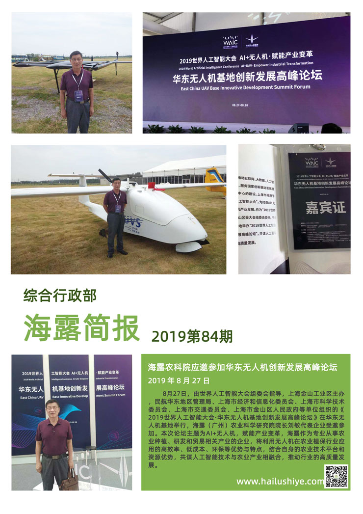 bat365(中国)在线平台官方网站-登录入口