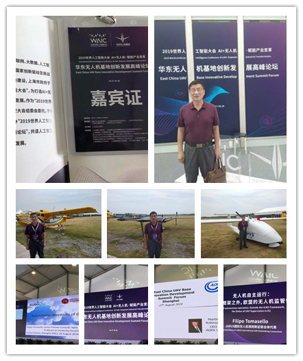 bat365(中国)在线平台官方网站-登录入口
