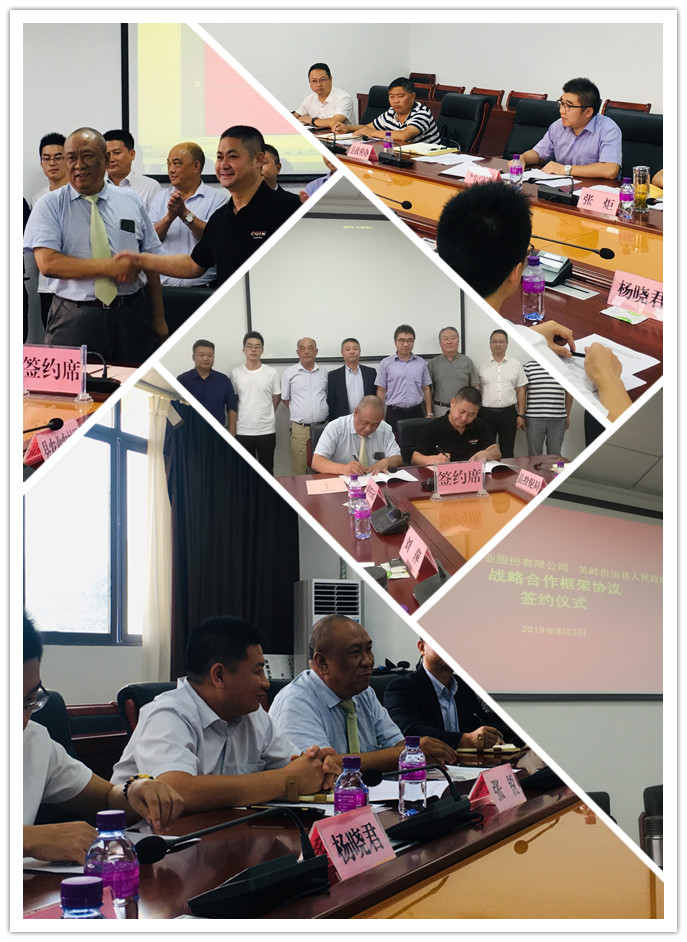 bat365(中国)在线平台官方网站-登录入口