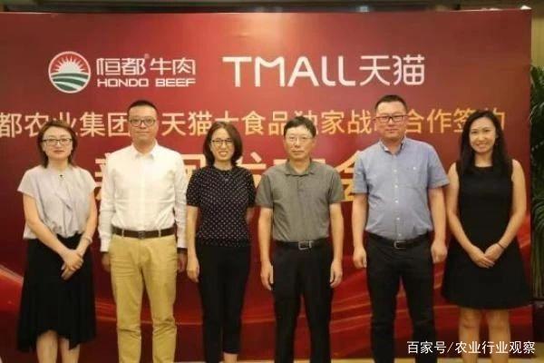 bat365(中国)在线平台官方网站-登录入口