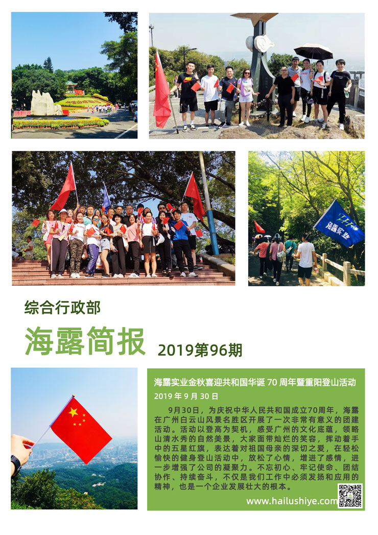 bat365(中国)在线平台官方网站-登录入口