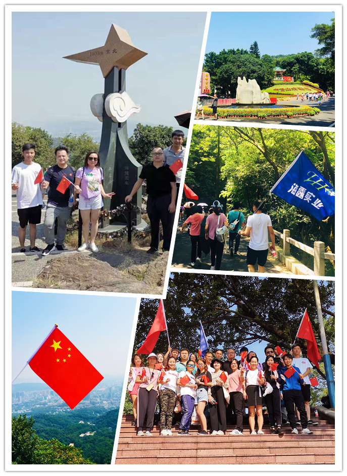 bat365(中国)在线平台官方网站-登录入口