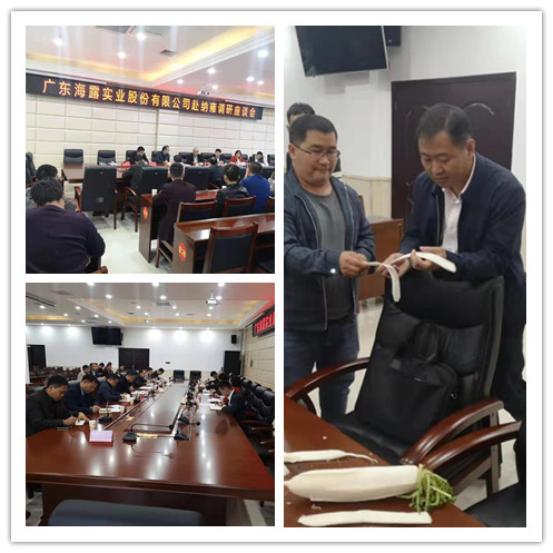 bat365(中国)在线平台官方网站-登录入口