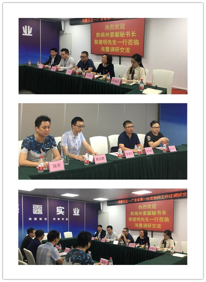 bat365(中国)在线平台官方网站-登录入口