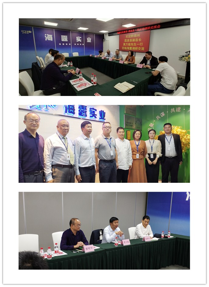 bat365(中国)在线平台官方网站-登录入口