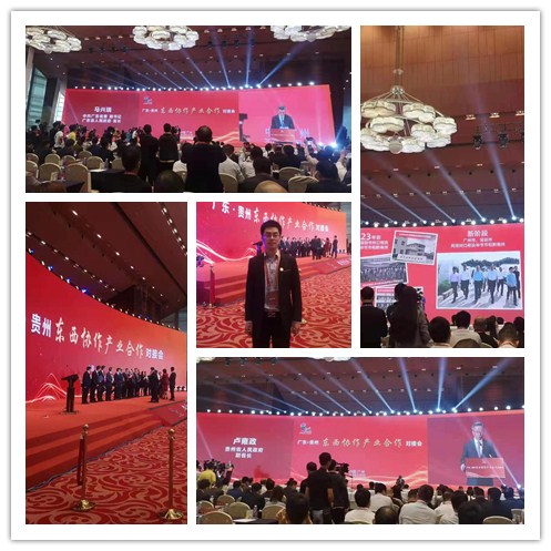 bat365(中国)在线平台官方网站-登录入口