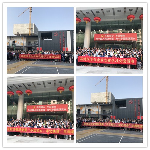 bat365(中国)在线平台官方网站-登录入口