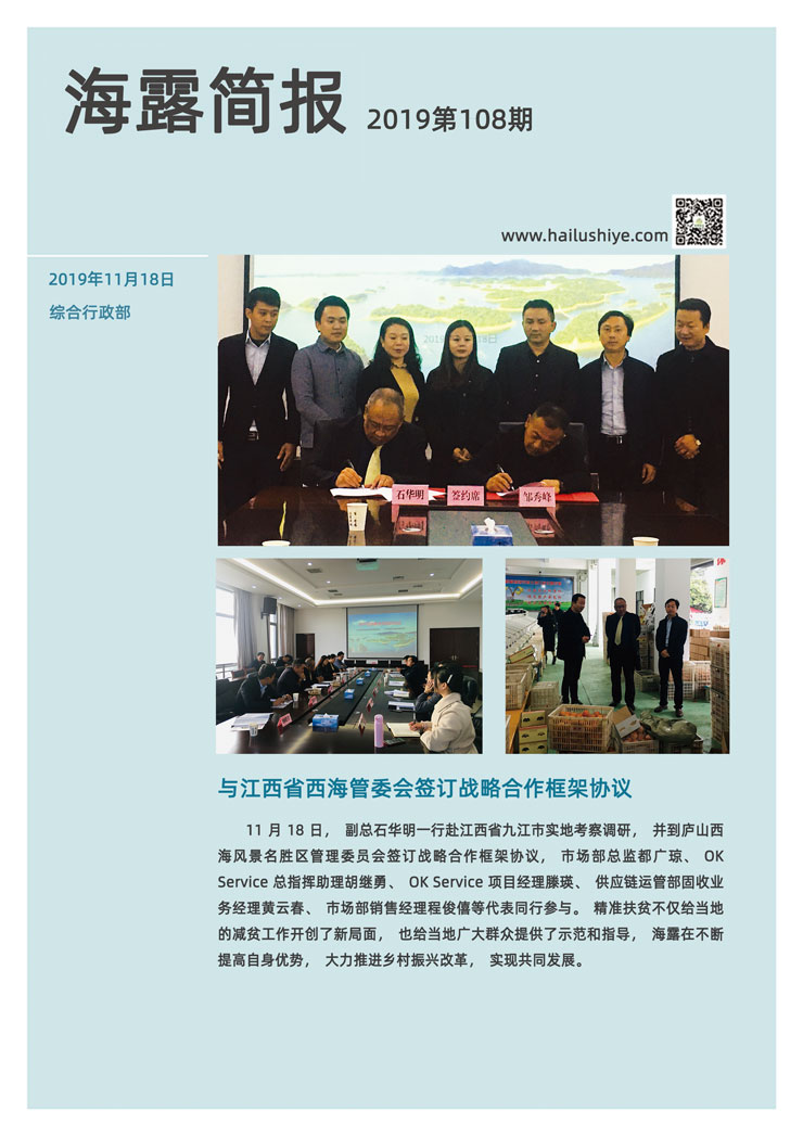 bat365(中国)在线平台官方网站-登录入口