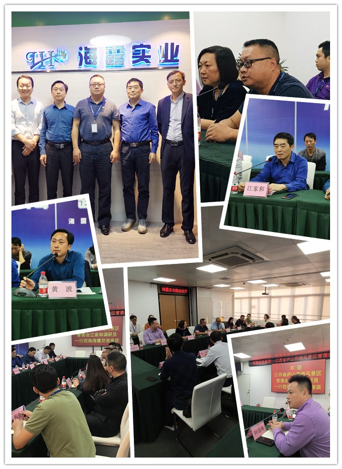 bat365(中国)在线平台官方网站-登录入口