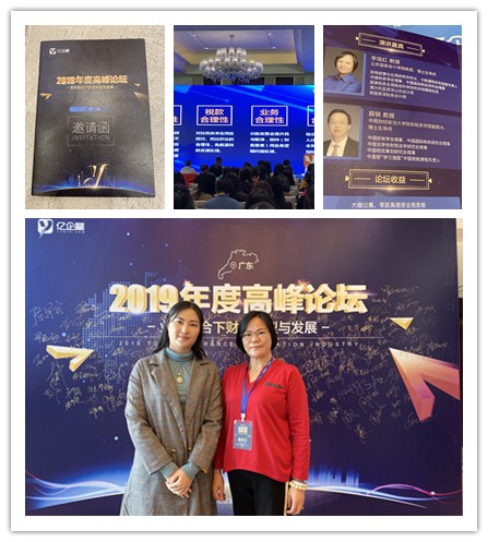 bat365(中国)在线平台官方网站-登录入口