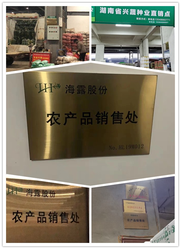 bat365(中国)在线平台官方网站-登录入口