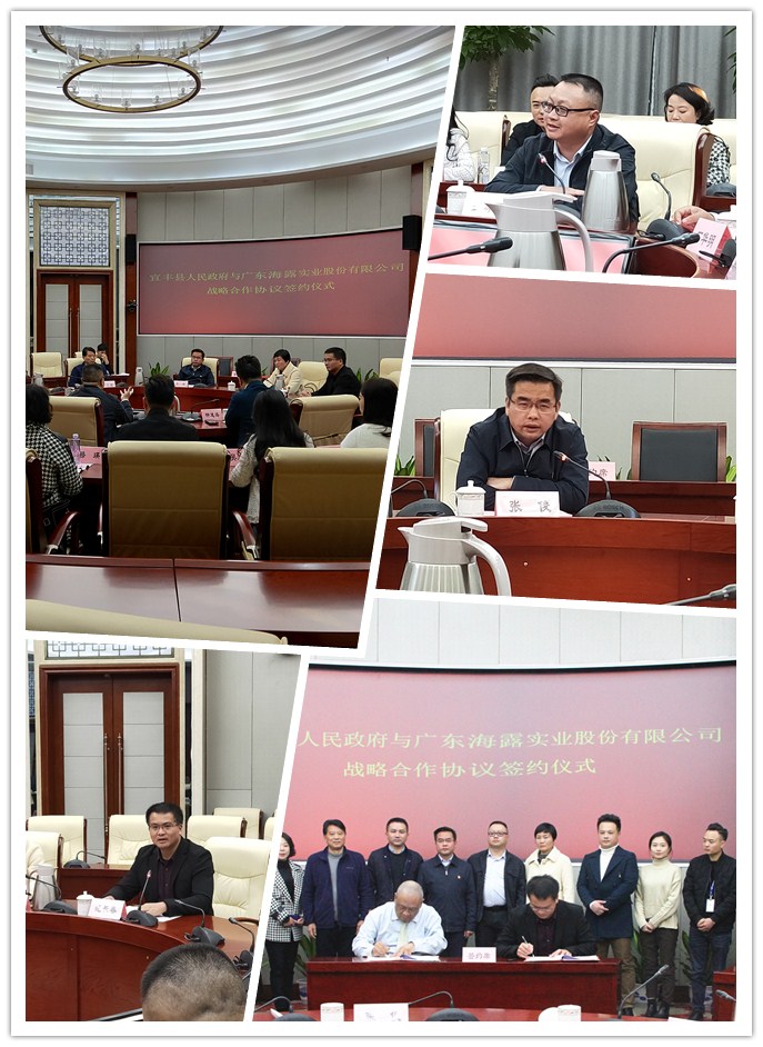 bat365(中国)在线平台官方网站-登录入口