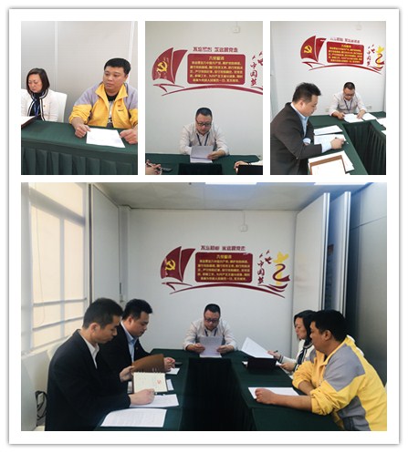 bat365(中国)在线平台官方网站-登录入口